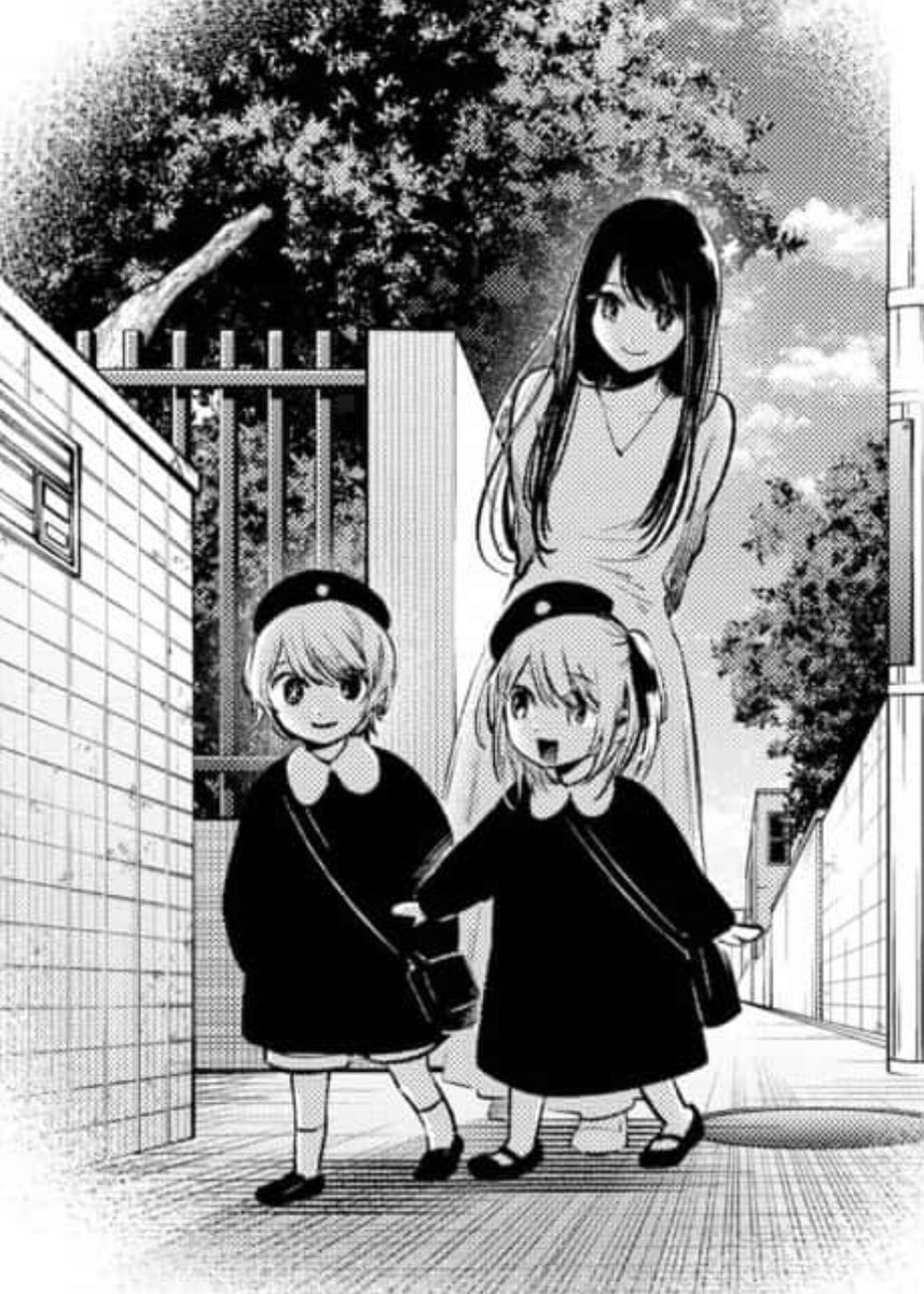 dailyaihoshino_'s tweet photo. hoshino family 😭😭 https://t.co/iV4NMdtQob