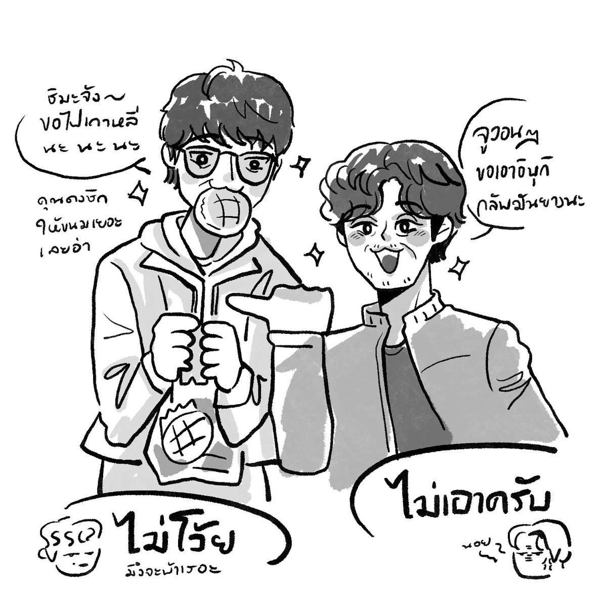 meowteen A35-36 #CQ9 tweet media