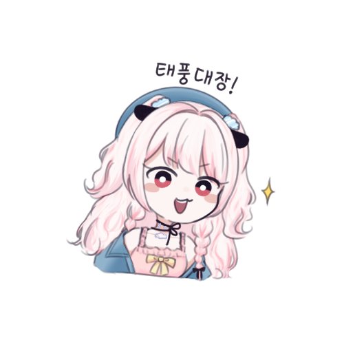 태풍🦑🌧 tweet media