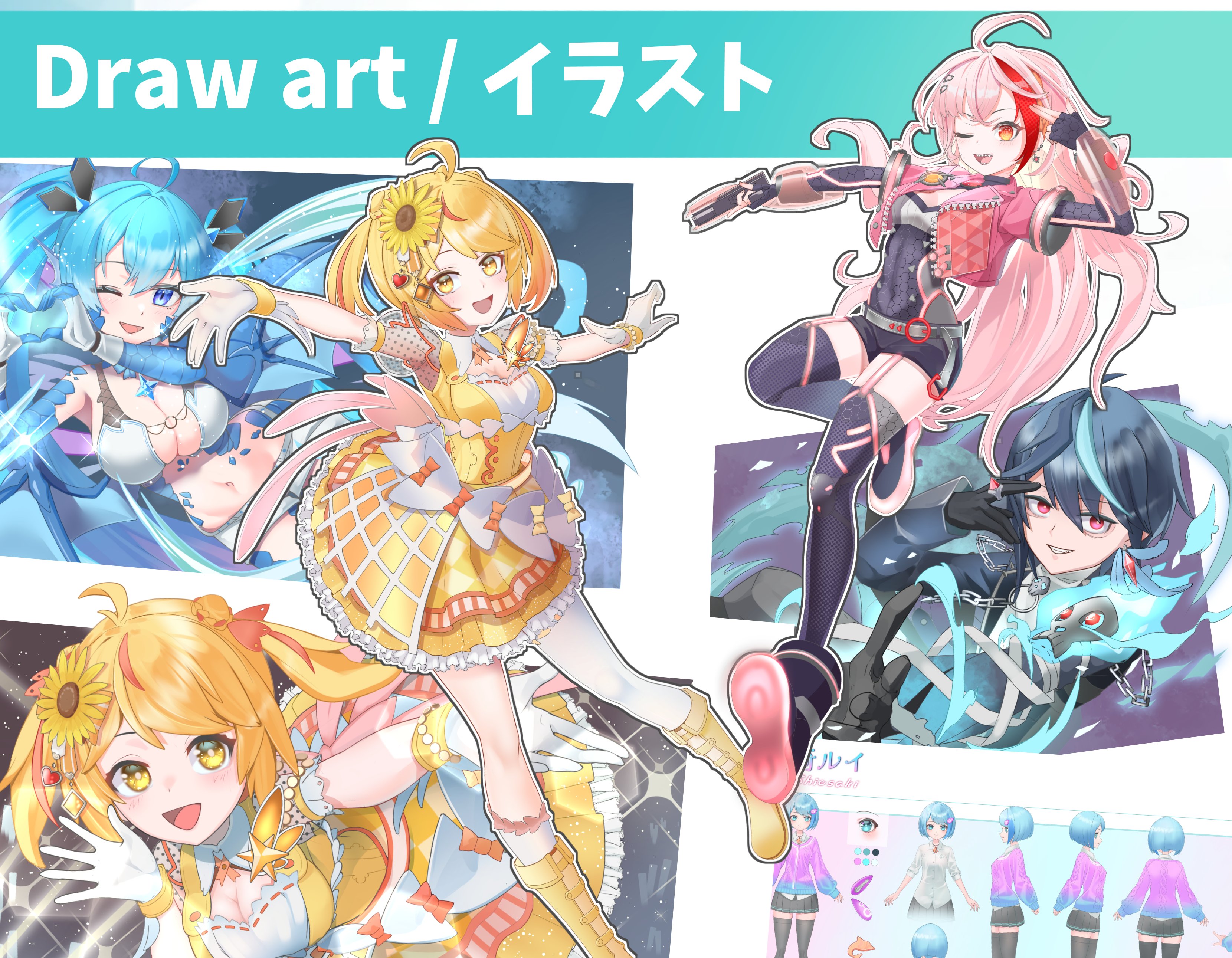 Ninta(ニンタ) Art&Live2D Comm (@ninta_Mk3) / X