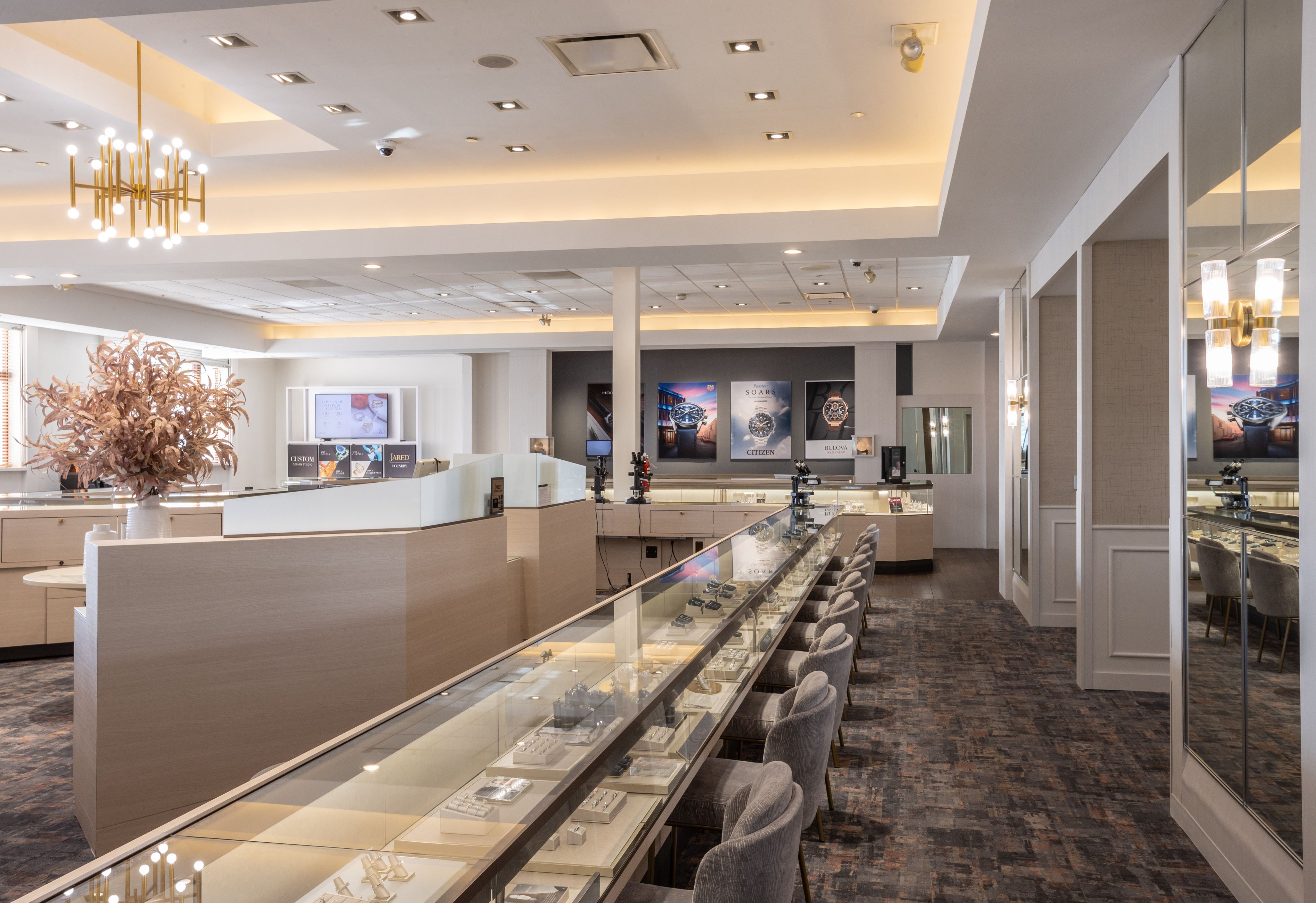 Jared Jewelers ThatsJared X