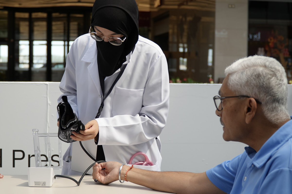 جمعيّة طلبة الطب الكويتيّة tweet media