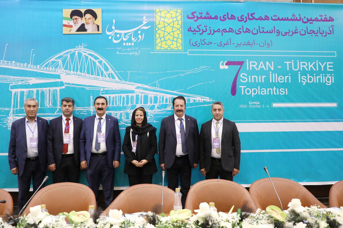 7. İRAN - TÜRKİYE SINIR İLLERİ İŞBİRLİĞİ TOPLANTI'SINA VAN ESOB ADINA KATILIM SAĞLADIK.