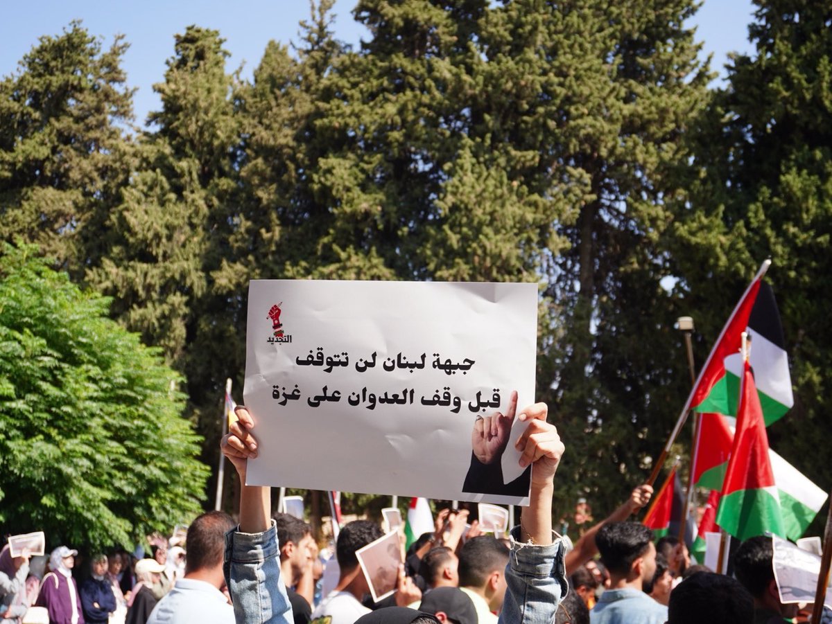 الملتقى الطلابي لدعم المقاومة tweet media
