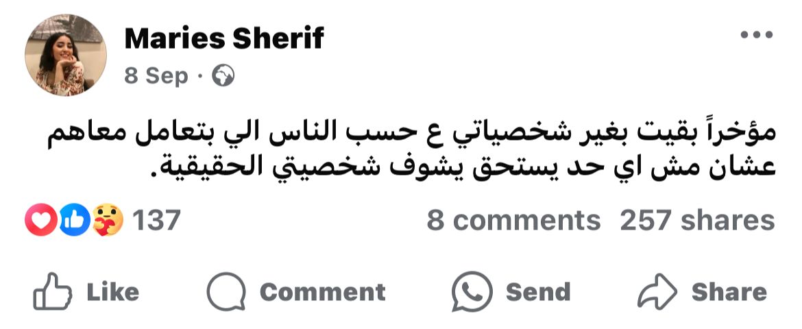 1Sufian_9's tweet photo. https://t.co/Zkx8NXdCjE