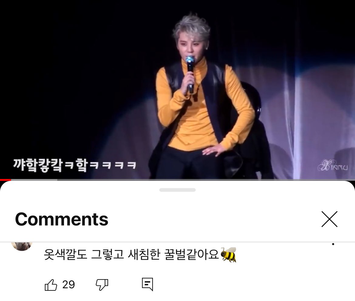 junslayed's tweet photo. 새침한 꿀벌 https://t.co/h2DoB2IKbp