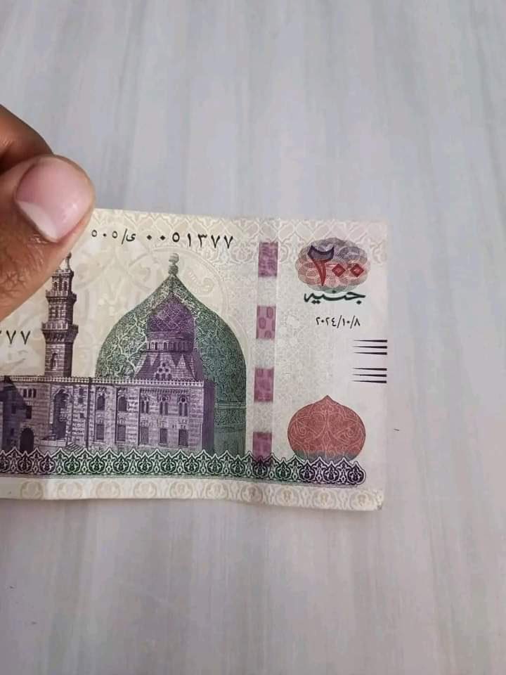 higaazy's tweet photo. مطبوعة بكرة ان شاء الله 👌🏻 https://t.co/VsdyaCDkCG