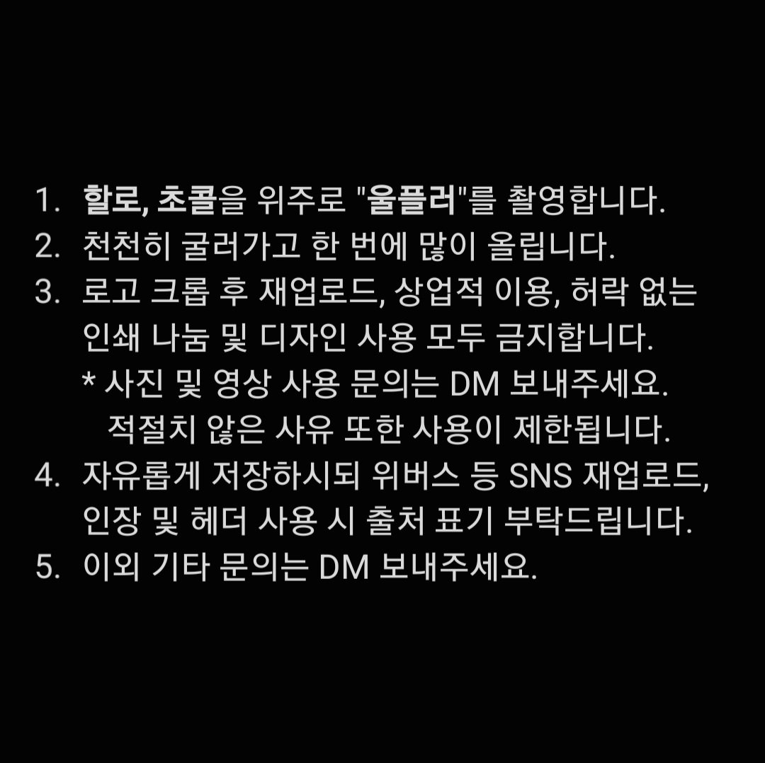 tuget_w's tweet image. - MAIN TWEET -