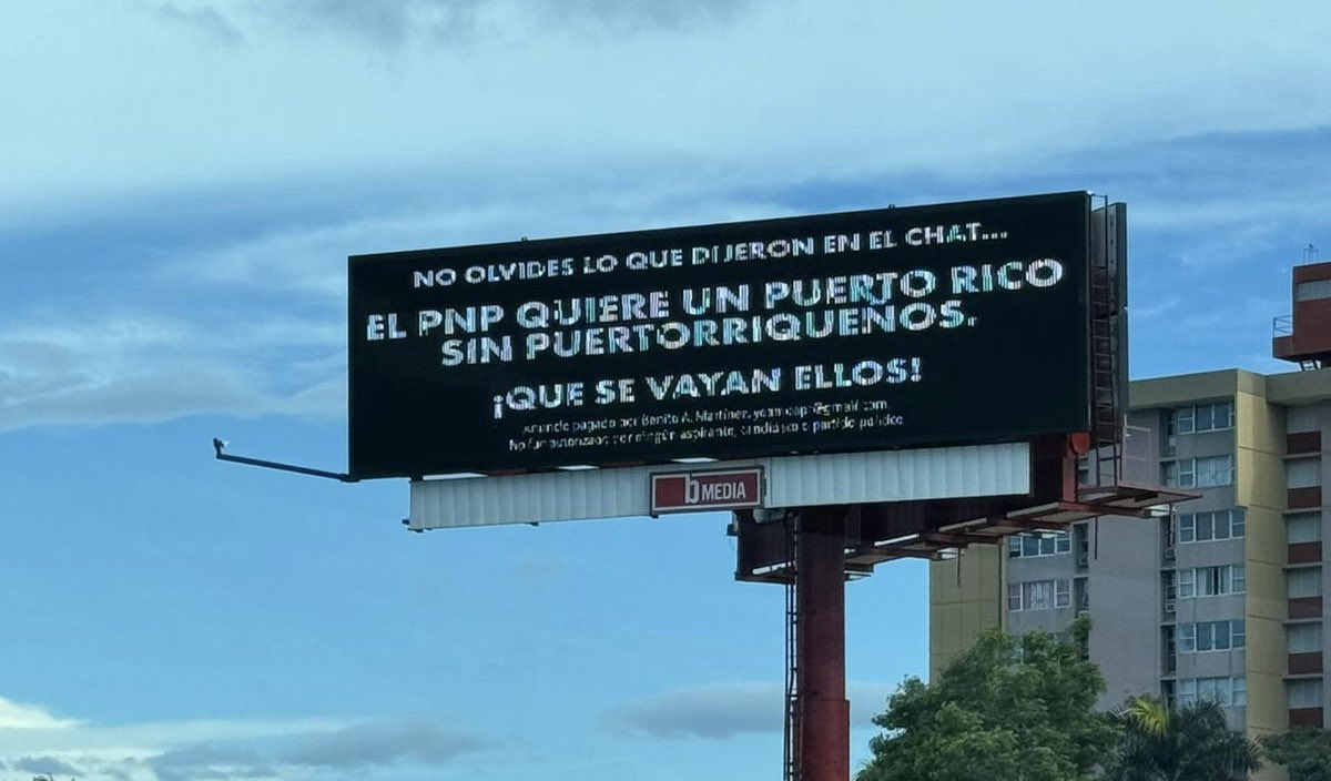 Nuevos billboards de <a href="/sanbenito/">Benito Antonio</a> …