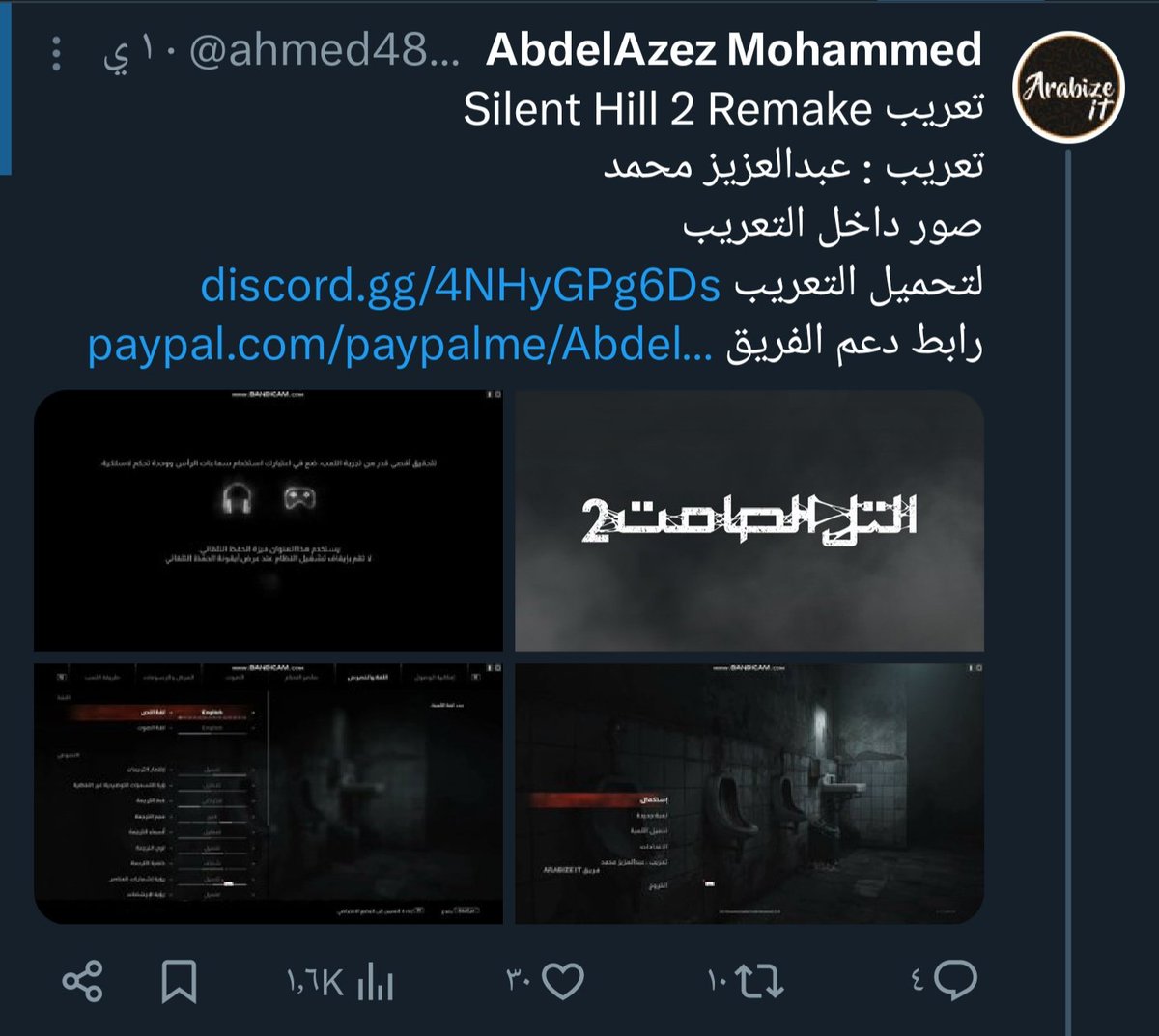 JAAFER'SH tweet media