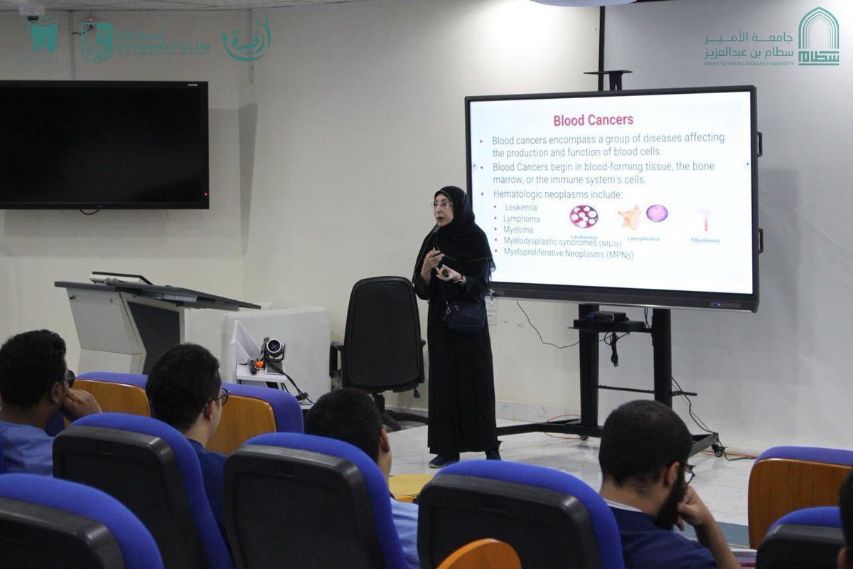 نادي كلية الطب tweet media