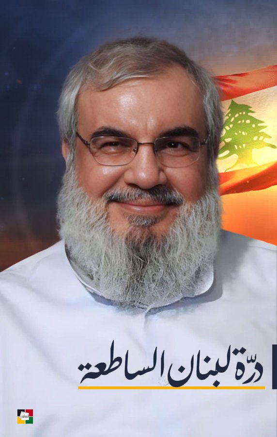 يمني حر/أبـوهـاشـم السـواري (@ryys2013) on Twitter photo #دعم_الاحرار
حسابات ترد المتابعة
<a href="/aboghamdaan7777/">ابوغمدان اليماني</a>
<a href="/MhbMhmd38053/">أسامة علي منصر</a>
<a href="/BdAlqadr94927/">عماد عبد القادر</a>
<a href="/abdhkemalmtwkl/">عبد الحكيم عباس المتوكل</a>
<a href="/AAhmd74798/">أحمد شرف الدين</a>
<a href="/ab_alzhra/">جميل الحسني (ابوالزهراء)</a>
<a href="/Tahaa7000/">طه أحمد</a>
<a href="/almgdad1000/">ابو المقداد</a>
<a href="/hsmhsm662301/">هاشم هاشم</a>
<a href="/bwsn91887444/">ابوحسن بشير الرسمي</a>
<a href="/hudhud99009/">هدهـد اَْلمـقـاَْوًّمـہ ☫</a>
<a href="/AlmhndsMwdy/">المهندس خالد العمودي</a>
<a href="/KlymAl72274/">مصباح الدجى</a>
<a href="/AAlhyy31378/">ابو حذاري الحيي</a>
<a href="/AlhrfMlaq/">ابو احمد</a>
<a href="/GAlhomedy/">غمدان الحميدي</a>
<a href="/mzmr484482/">حمزة الحداد 🇵🇸🇾🇪</a>
<a href="/HsynAbw24975/">ابو حسين الرازحي بديل</a>
<a href="/ryys20132/">ابوهاشم السواري</a> #دعم_الاحرار
حسابات ترد المتابعة
<a href="/aboghamdaan7777/">ابوغمدان اليماني</a>
<a href="/MhbMhmd38053/">أسامة علي منصر</a>
<a href="/BdAlqadr94927/">عماد عبد القادر</a>
<a href="/abdhkemalmtwkl/">عبد الحكيم عباس المتوكل</a>
<a href="/AAhmd74798/">أحمد شرف الدين</a>
<a href="/ab_alzhra/">جميل الحسني (ابوالزهراء)</a>
<a href="/Tahaa7000/">طه أحمد</a>
<a href="/almgdad1000/">ابو المقداد</a>
<a href="/hsmhsm662301/">هاشم هاشم</a>
<a href="/bwsn91887444/">ابوحسن بشير الرسمي</a>
<a href="/hudhud99009/">هدهـد اَْلمـقـاَْوًّمـہ ☫</a>
<a href="/AlmhndsMwdy/">المهندس خالد العمودي</a>
<a href="/KlymAl72274/">مصباح الدجى</a>
<a href="/AAlhyy31378/">ابو حذاري الحيي</a>
<a href="/AlhrfMlaq/">ابو احمد</a>
<a href="/GAlhomedy/">غمدان الحميدي</a>
<a href="/mzmr484482/">حمزة الحداد 🇵🇸🇾🇪</a>
<a href="/HsynAbw24975/">ابو حسين الرازحي بديل</a>
<a href="/ryys20132/">ابوهاشم السواري</a>