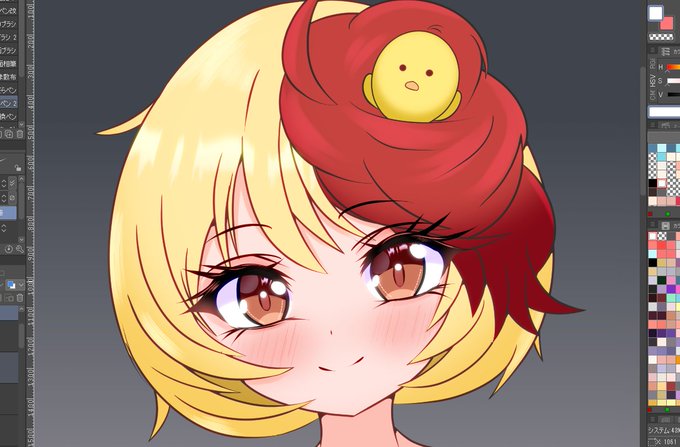 Hiyoko watching you... 