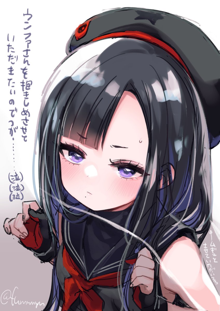 毎日これ以外の感情ない 