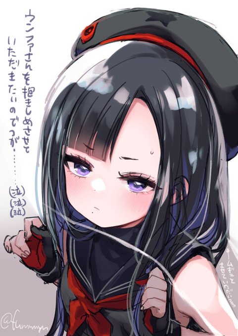 毎日これ以外の感情ない 