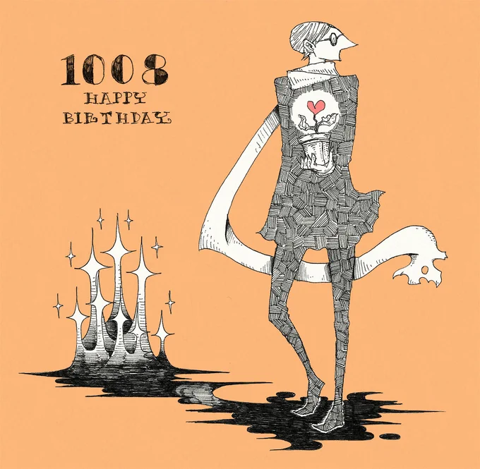 毎日誰かの誕生日!10月8日生まれの方、お誕生日おめでとうございます!10/8生まれの方に届くと嬉しいです!じわじわ楽しくなる1日となりますように!#誕生日 #happybirthday #10月8日 #ボールペン画 