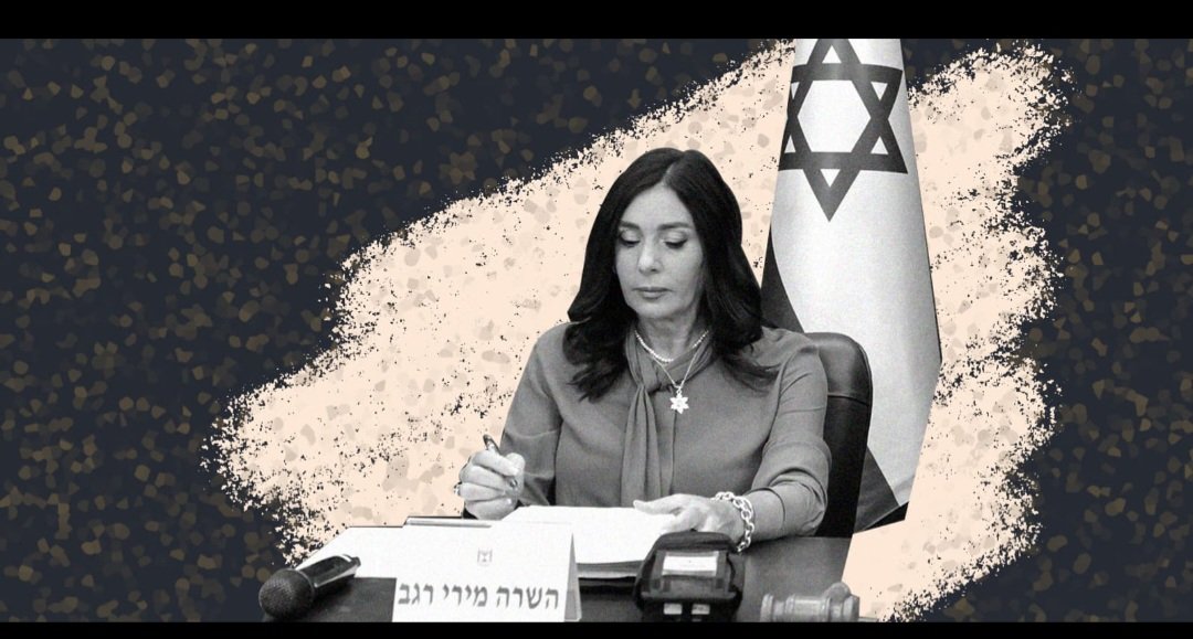 shlomikAtias's tweet image. תודה לשרה מירי רגב הענקית ! תודה על הובלת הטקס המדהים ! 
אלופה !!!