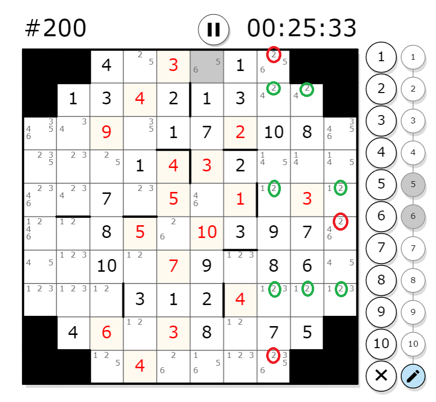 ONE UP PUZZLE tweet media