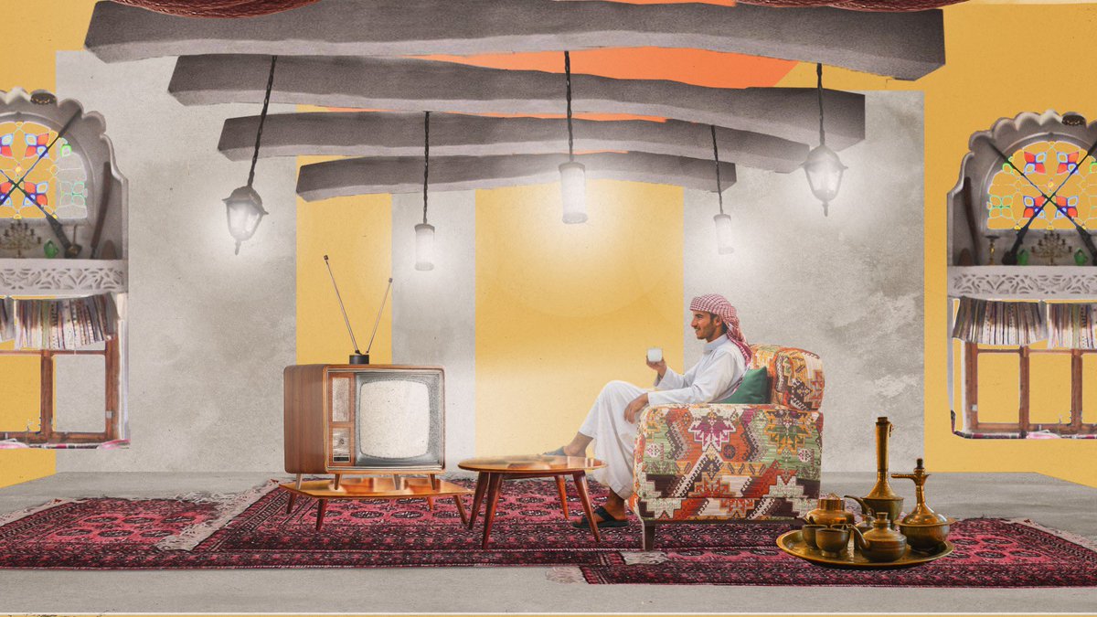 القهوة اليمنية تقليد يعود لقرون ☕

لا نزال نحتفي بطرق تحضيرها التقليدية حتى اليوم 🌍

#اليوم_العالمي_للقهوة ☕️