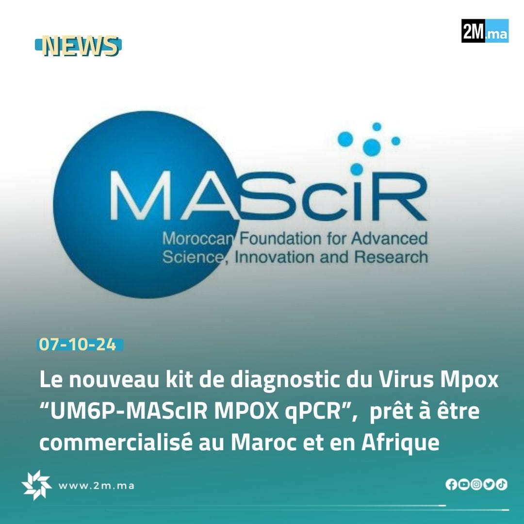 ترقبوا لحظات من الإبداع و الموسيقى مع الموسم الثاني ستارلايت !#2m  #starlight #music #Maroc, image size:1080x1080