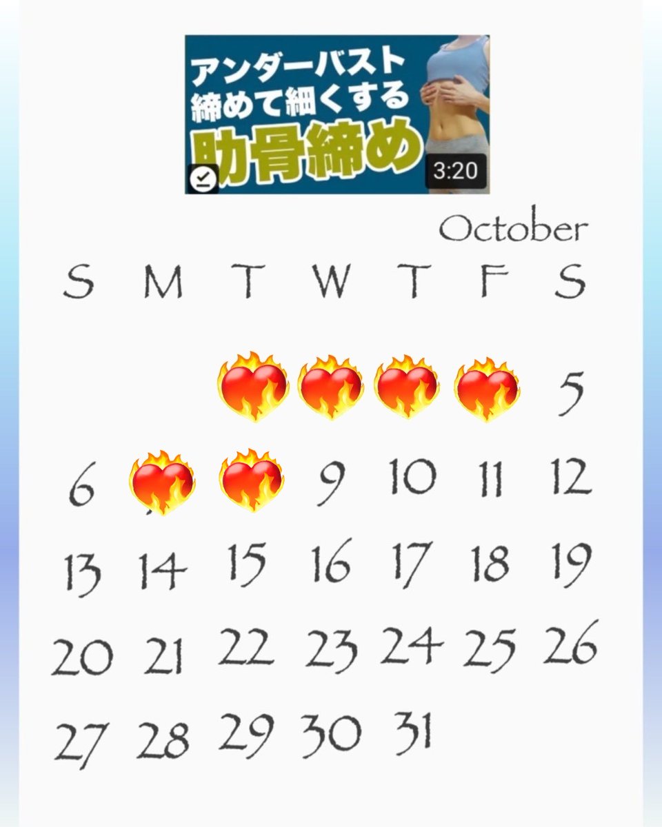 yUkuKioRXsBYifR's tweet photo. 早起きできたからひなちゃんの脚トレ✨

#10月あーりんトレ https://t.co/hPULX9mXJK