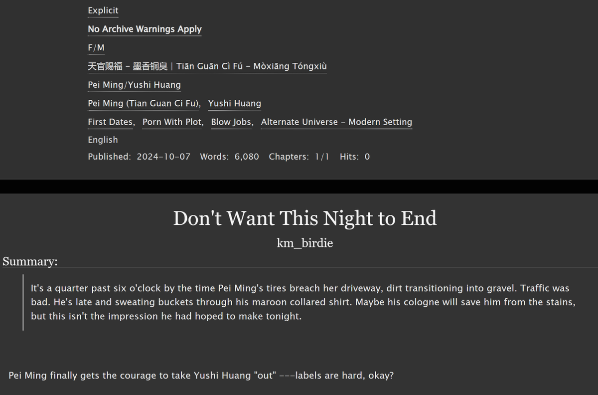 🌃Don't Want This Night to End🌃

#Peihuang go on a first date, but it takes them both some time to admit it's a date

✨6k | E  
✨Modern au 
#peiming #yushihuang #mxtx #tgcf