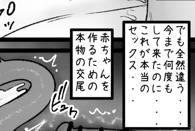 一枚追加しました🙇🏻‍♂️
pixivFANBOXで輝ける場所を公開しました! https://t.co/Ps2aPOyd7m 