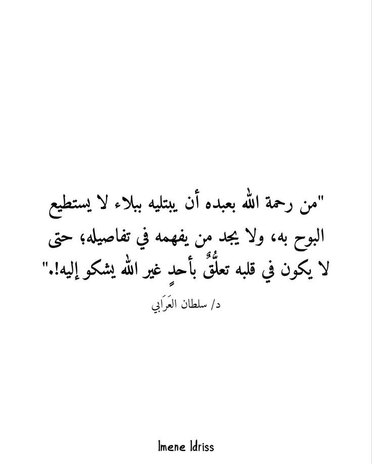 Sara ♎️ (@sarass33) on Twitter photo 