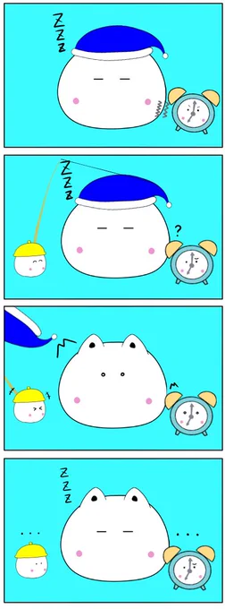おはちゃ～🐱 こちら弱い雨が降ってます🌂 体調に気を付けて乗り切ろうね  🐱「起きた!…寝た?」  #イラスト #4コママンガ #おはようVutber