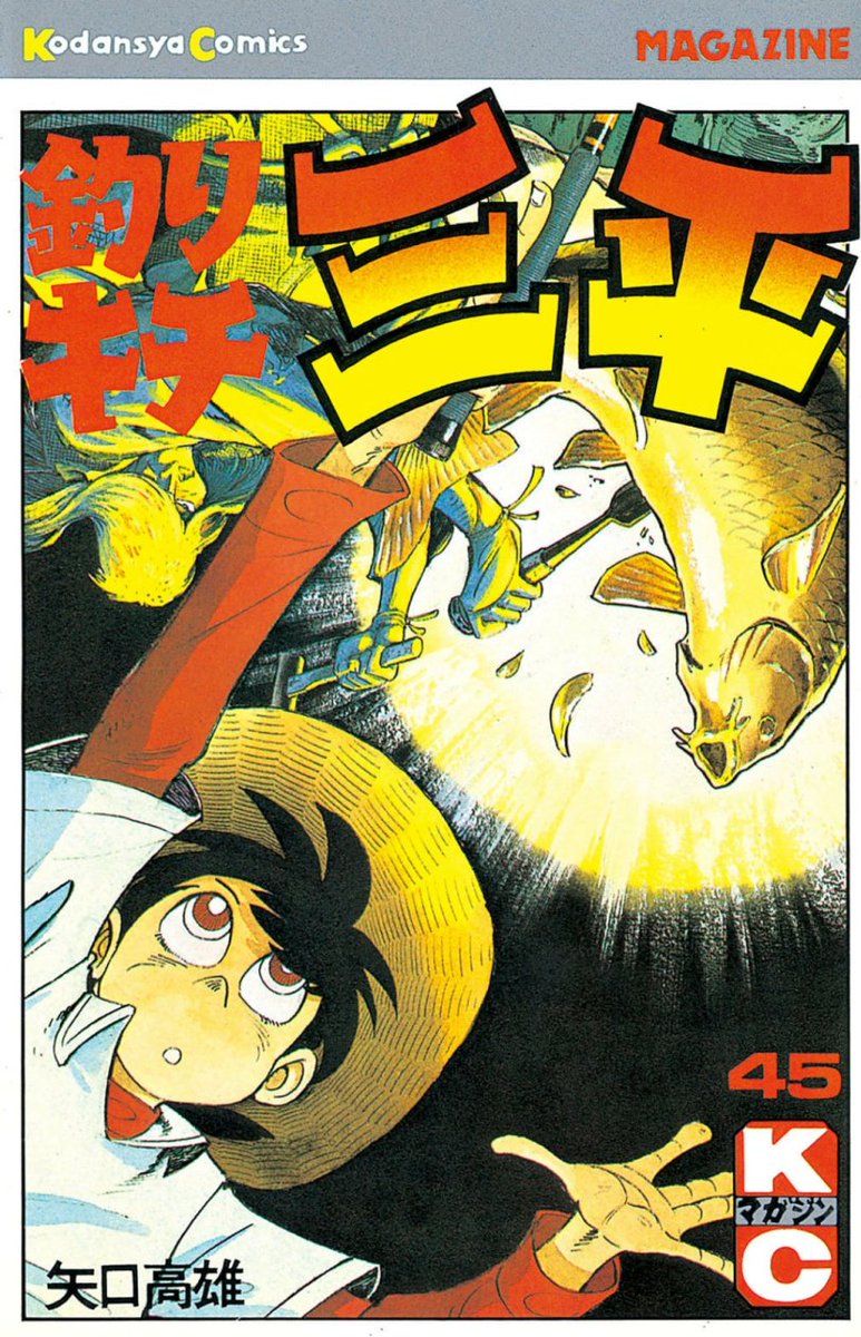 【送料込み　動作確認済】 CR エヴァンゲリオン～使徒、再び～ CR新世紀エヴァンゲリオン～使徒、再び～SFW（パチンコ）スペック