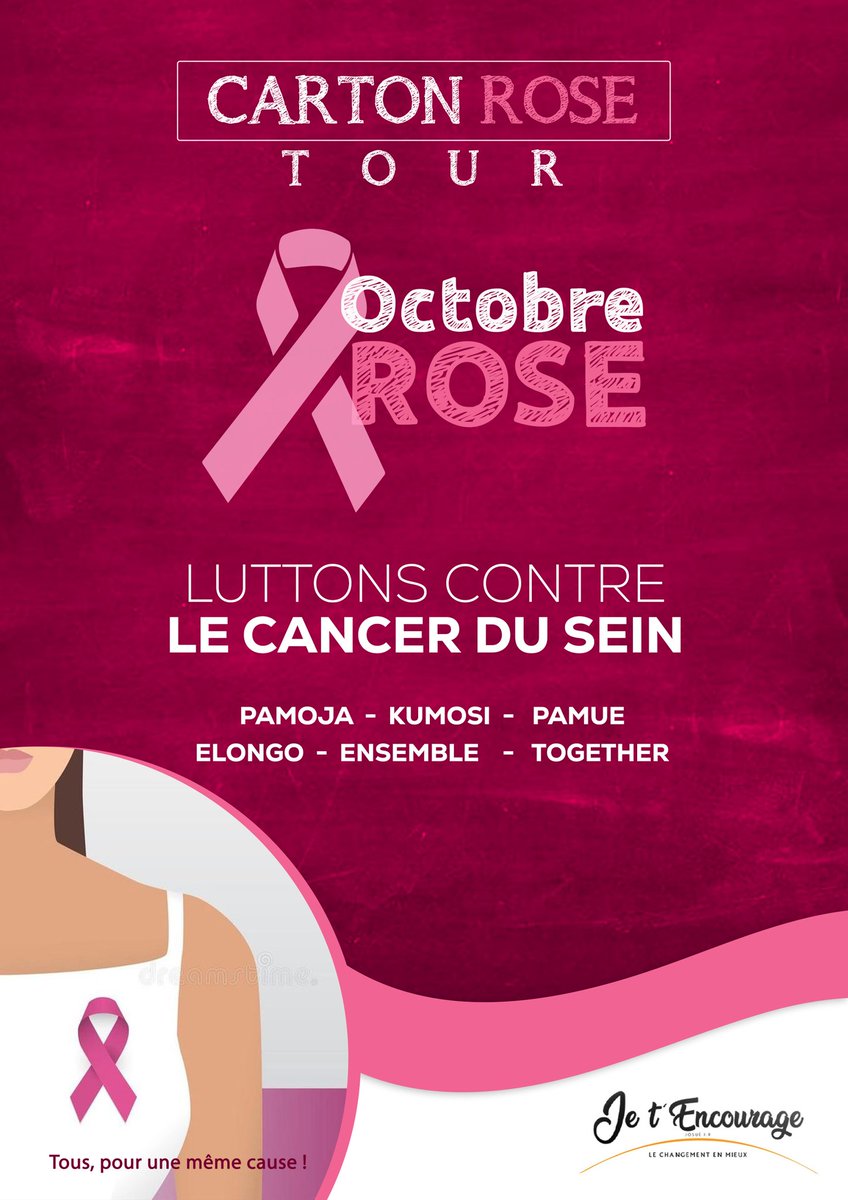 🌸 CARTON ROSE TOUR 🌸

L'ONG Je t'encourage lance sa 2e édition à l'occasion d'Octobre Rose.
30 jours de lutte &amp; sensibilisation sur terrain, en partenariat avec des organismes &amp; des associations.
(1)