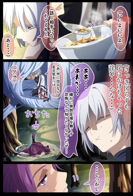 (2/6) 