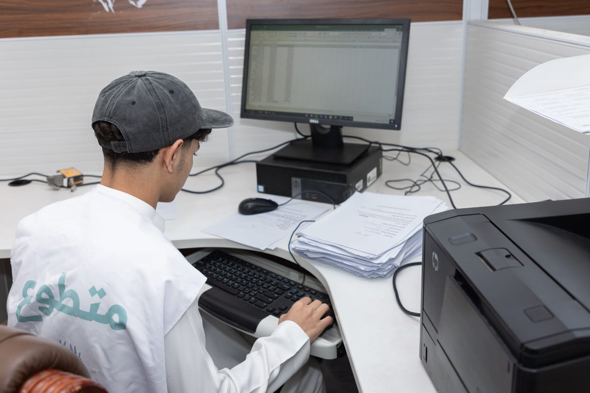 عرعر اليوم tweet media