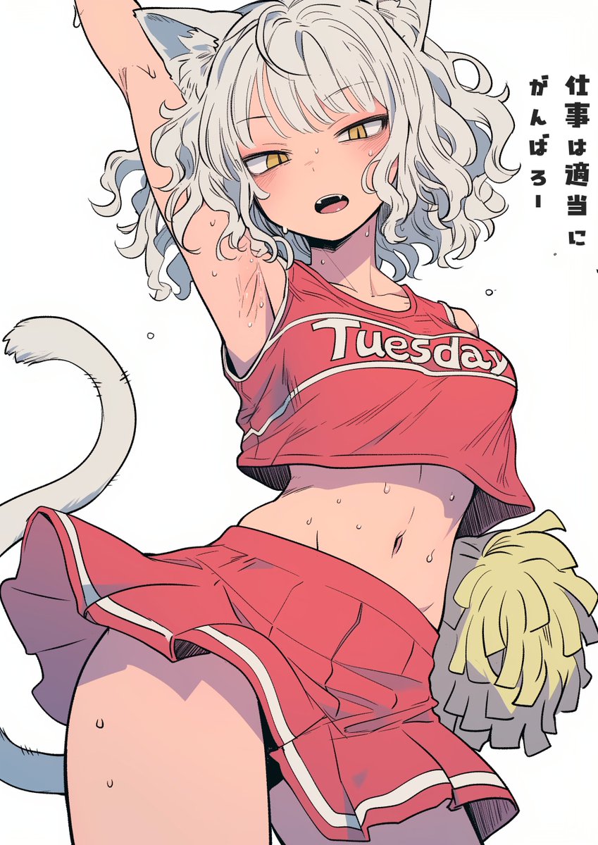 Inakamonor's tweet photo. ☀ https://t.co/ohiwLKmTma
