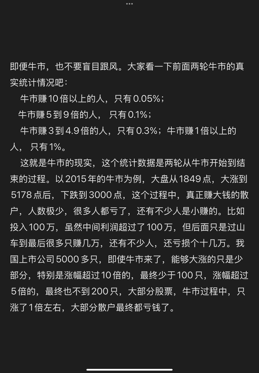 CatTomli's tweet image. 就这么多建议了，上路吧壮士们