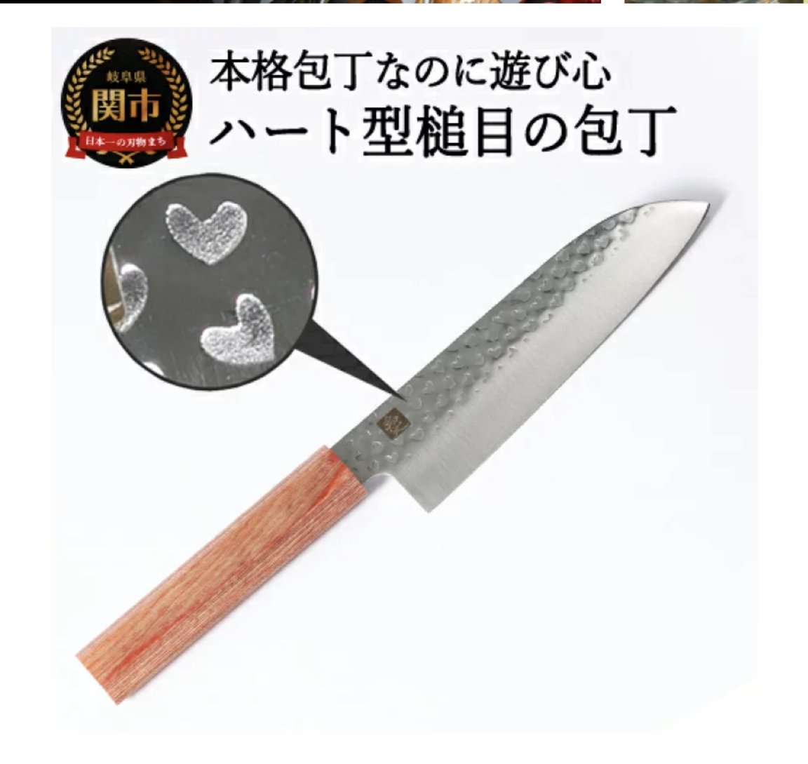 another_create_'s tweet photo. ふるさと納税でのご注文の場合ポータルサイトから市に発注がきてそこから運送会社の出荷管理システムを通して伝票が来るため通常のネット販売と比べて発送が少し遅れることがありますのでご了承ください🙇 https://t.co/GuDsuQQEJB