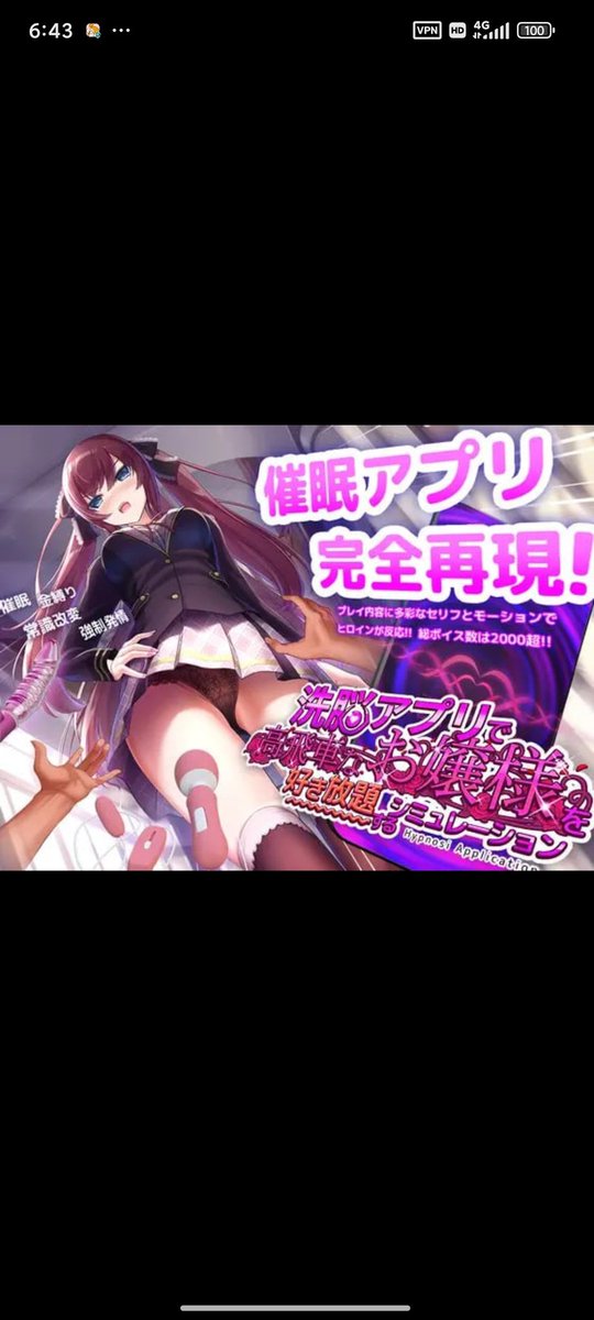 黄游～主页 tweet media