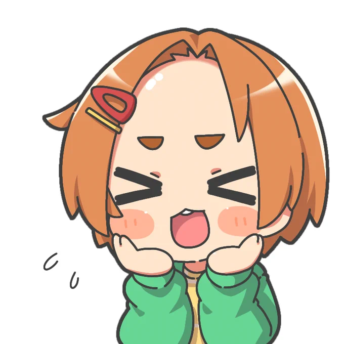 薫ちゃん 