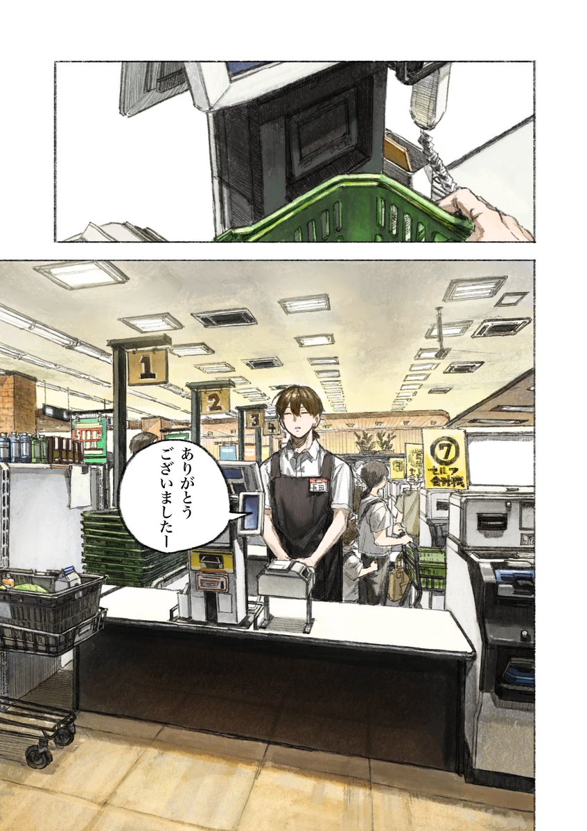 これから色が乗る長田回💪 