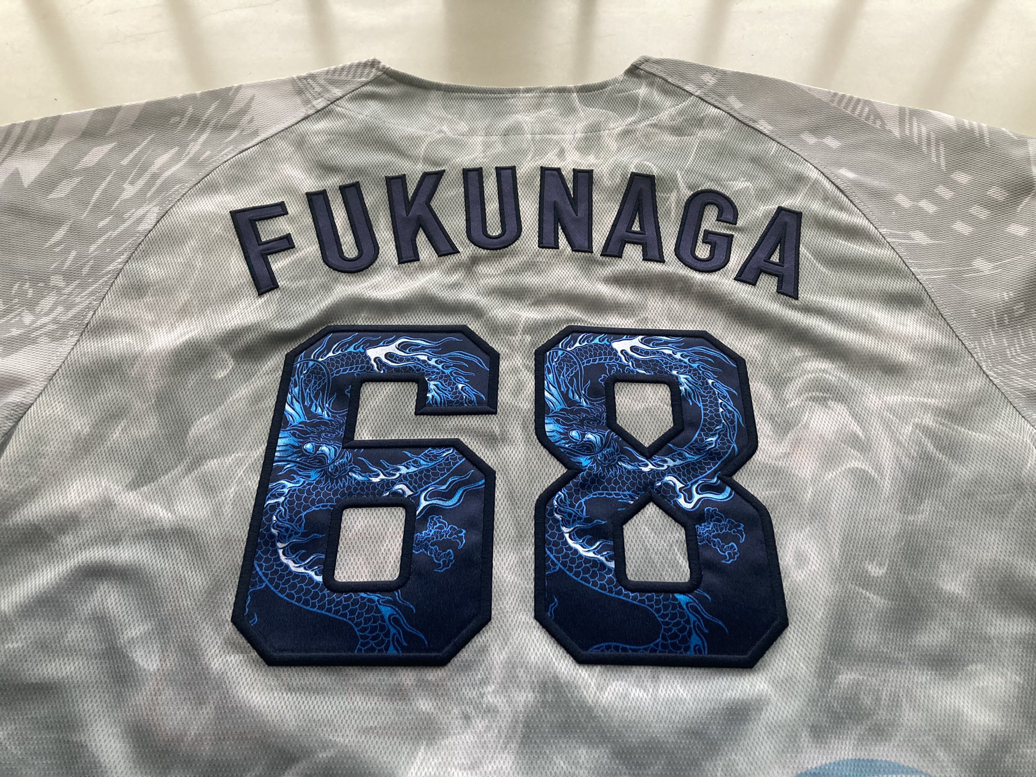 サイン入り❗️柴田竜拓選手ユニフォーム M 22年キャンプユニ 限定 レア 31 柴田竜拓|商品一覧|BAYSTORE ONLINE