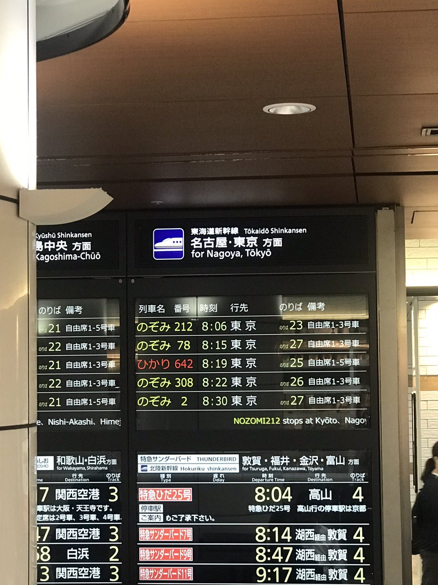sz_bz_arigato's tweet photo. ARIGATO✨OSAKA❣️

TMGZeppツアー最高でした！
enZepp以来約3ヶ月ぶりのZeppスタンディング＆初TMG満喫♡～。ﾟ(ﾟ∩'▽'∩ﾟ)ﾟ｡～♡

さて、予想どおりファイナルグッズも発表され盛り上がってきたSDTB Finalを楽しみに、今から現実に帰ってお仕事4日間頑張ります💪🔥

#TakMatsumoto
#TMGLIVE2024 https://t.co/EyjYihJXs9