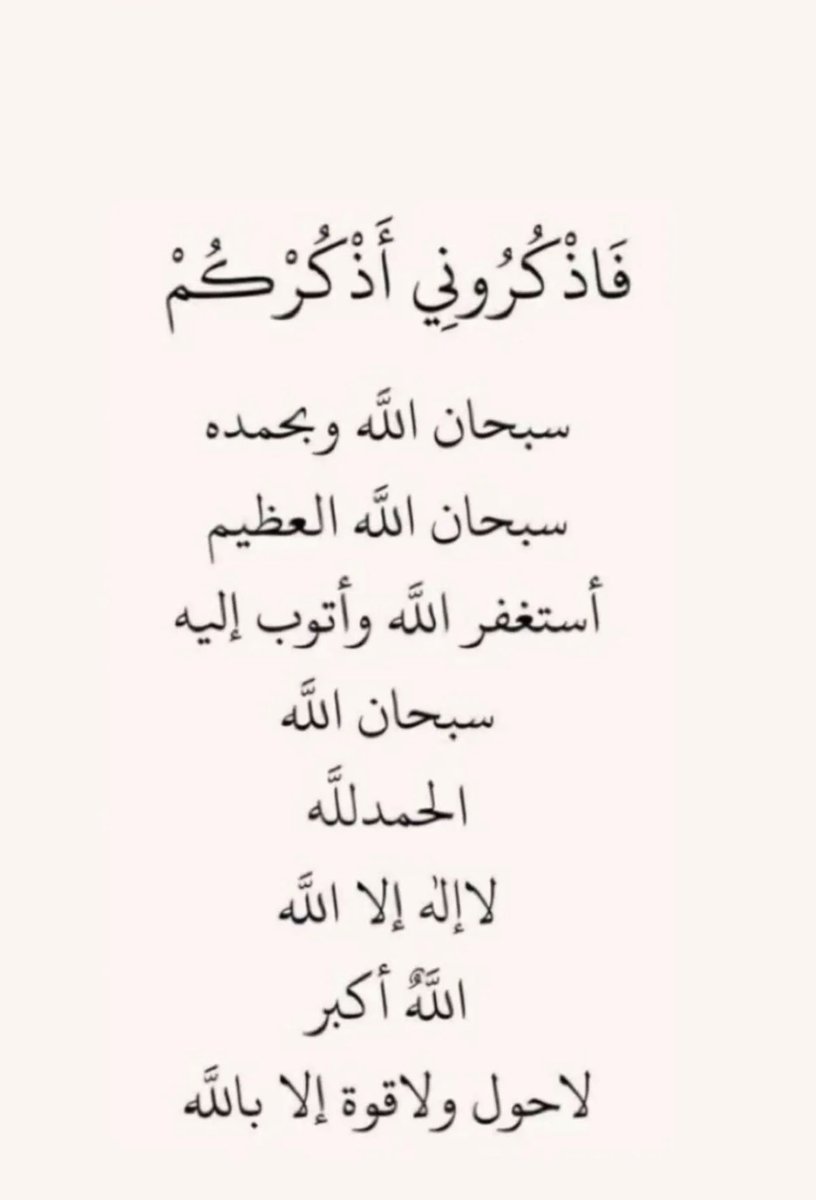 #مسفر_السعدي 
#جدتي