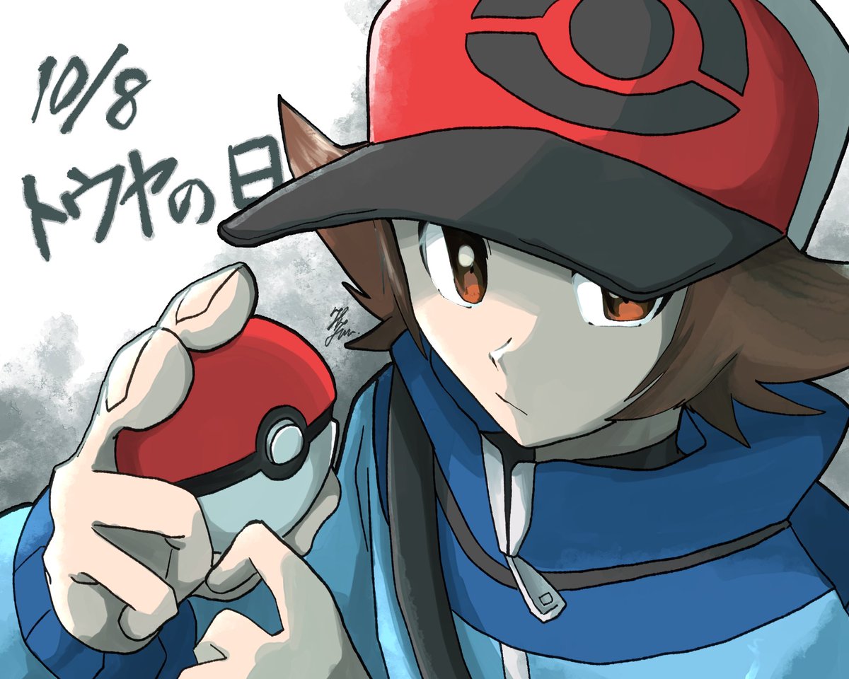 トウコ(ポケモン) 「去年のトヤトコはこんな感じだった」|高梨ジュンのイラスト