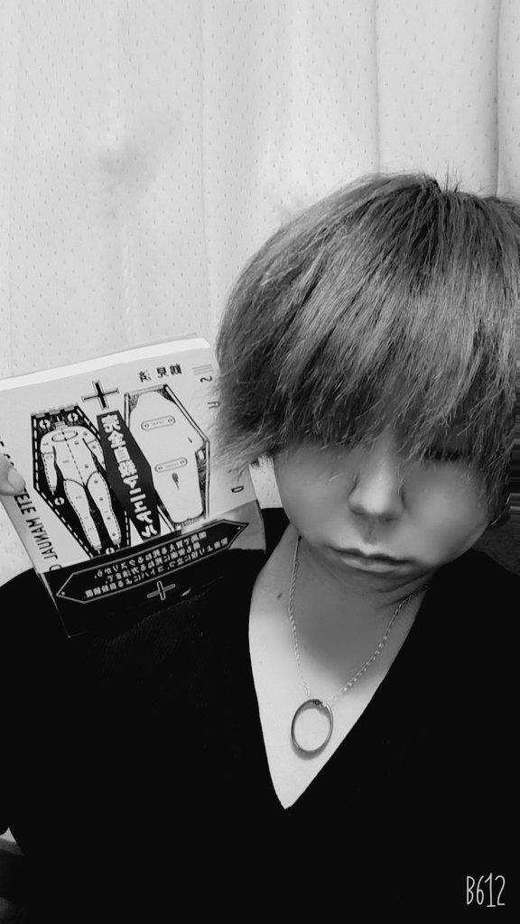 aMe@人生負け組代表。 tweet media