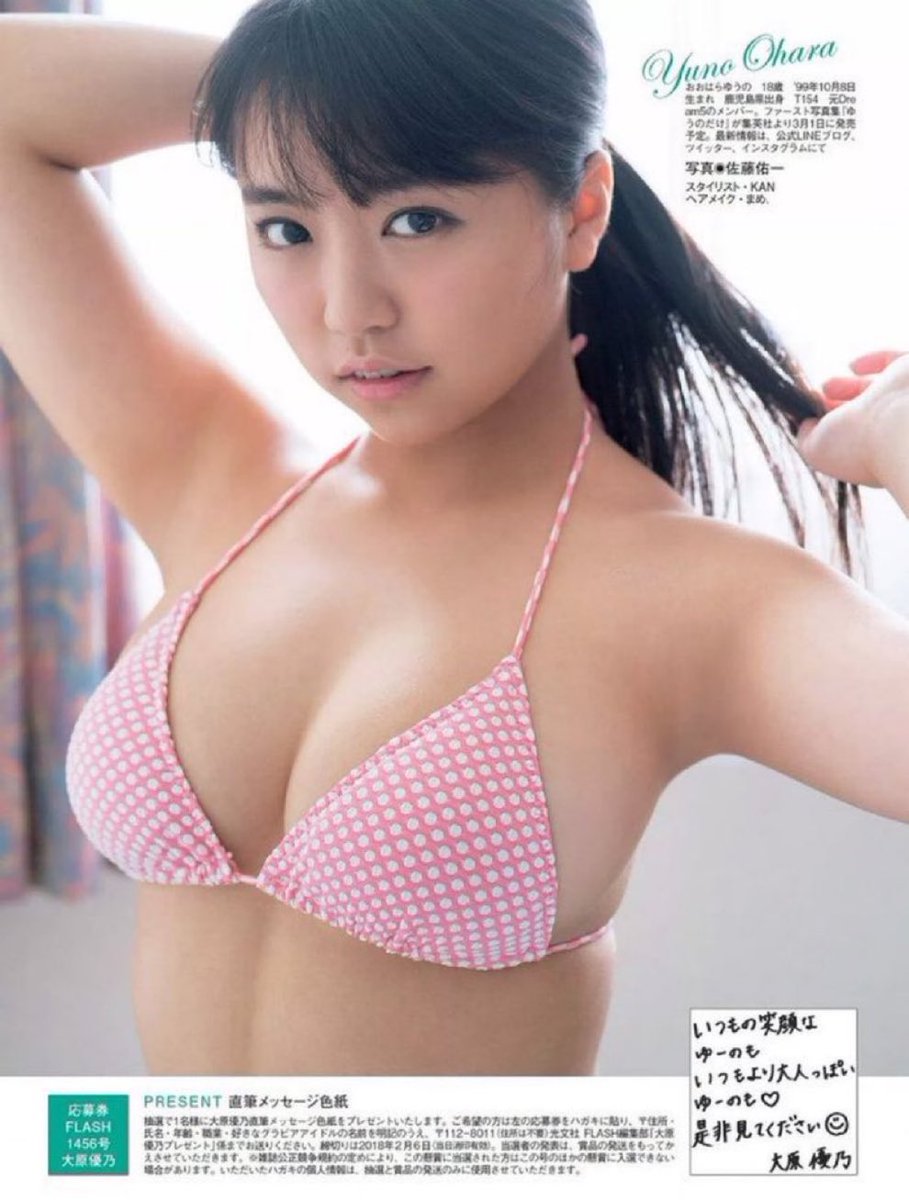 朝からぴゅっぴゅしてスッキリしよ？💗
お貢ぎ咥えてDM来なさい💗

#貢ぎマゾ　#イメプ　#なりきり　#お貢ぎ