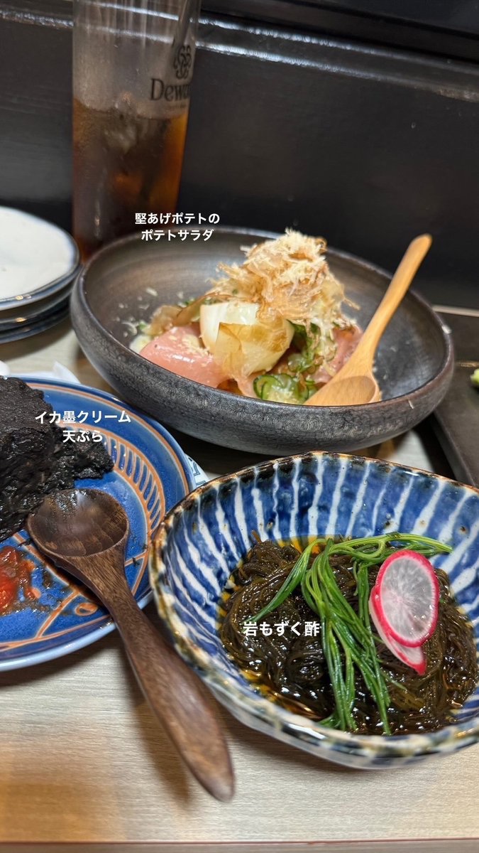 21hachinohe's tweet image. こんにちは！もちです🦭🩵
この間　mockさんに行ってきました〜
季節のものや郷土料理、珍しい料理など色々食べてきました🥹❤️‍🔥
イカ墨クリーム天ぷら！！
おすすめなので是非食べてみてください🥰🩷
#mock
#居酒屋 
#予約がおすすめです