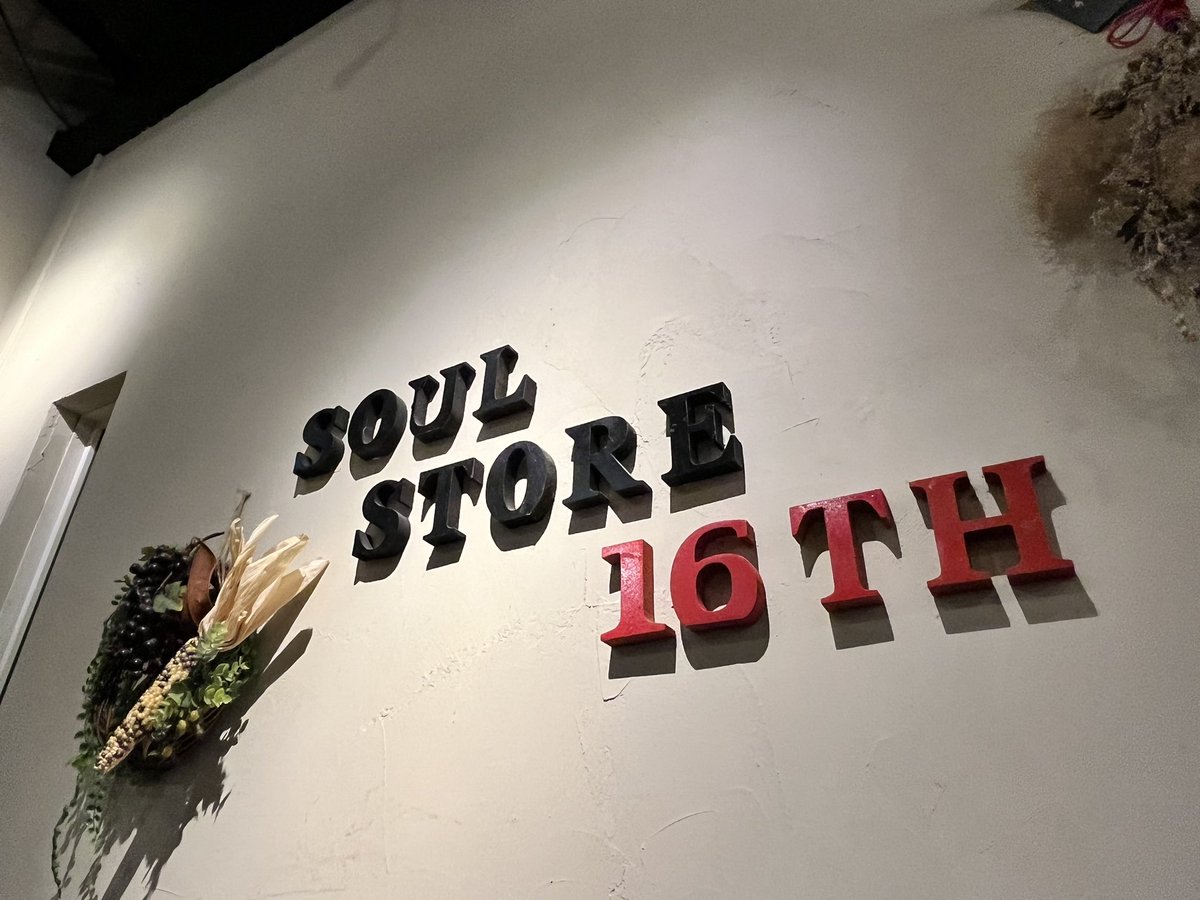 BUMP22989106's tweet photo. 札幌のSOUL STOREでスープカレー💯
念願叶いました😭

BUMPの座った席も📷 https://t.co/OV9vDXiuxa