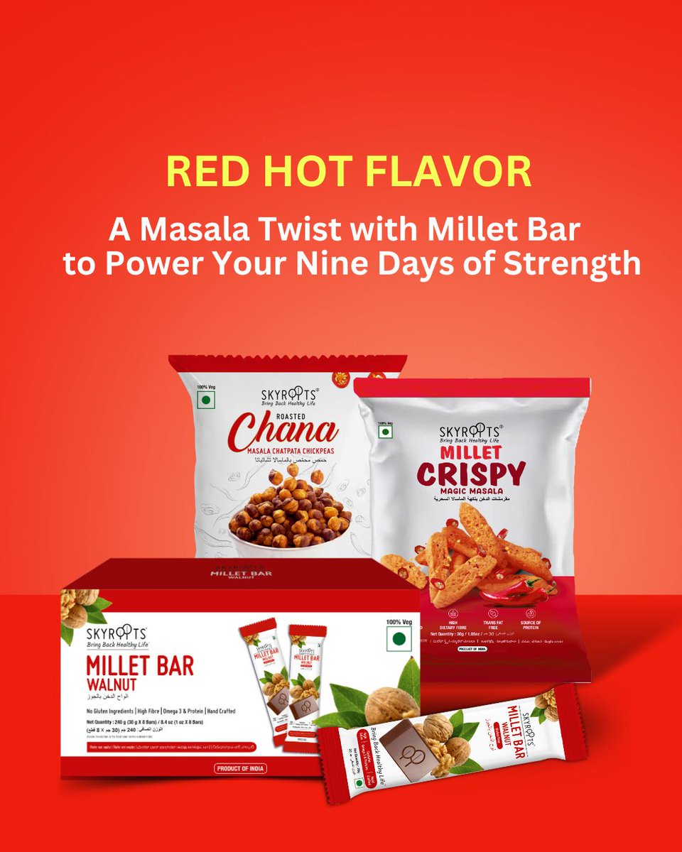 Skyroots_India's tweet image. Energize your body and spice up your celebrations with every bite!

Shop your favorite healthy snacks on skyroots.in, Amazon, Flipkart &amp;amp; Meesho.

#RedColour #MilletEnergy #Navratri #FuelYourFestivities #SpiceUpNavratri #HealthyBiteTwist