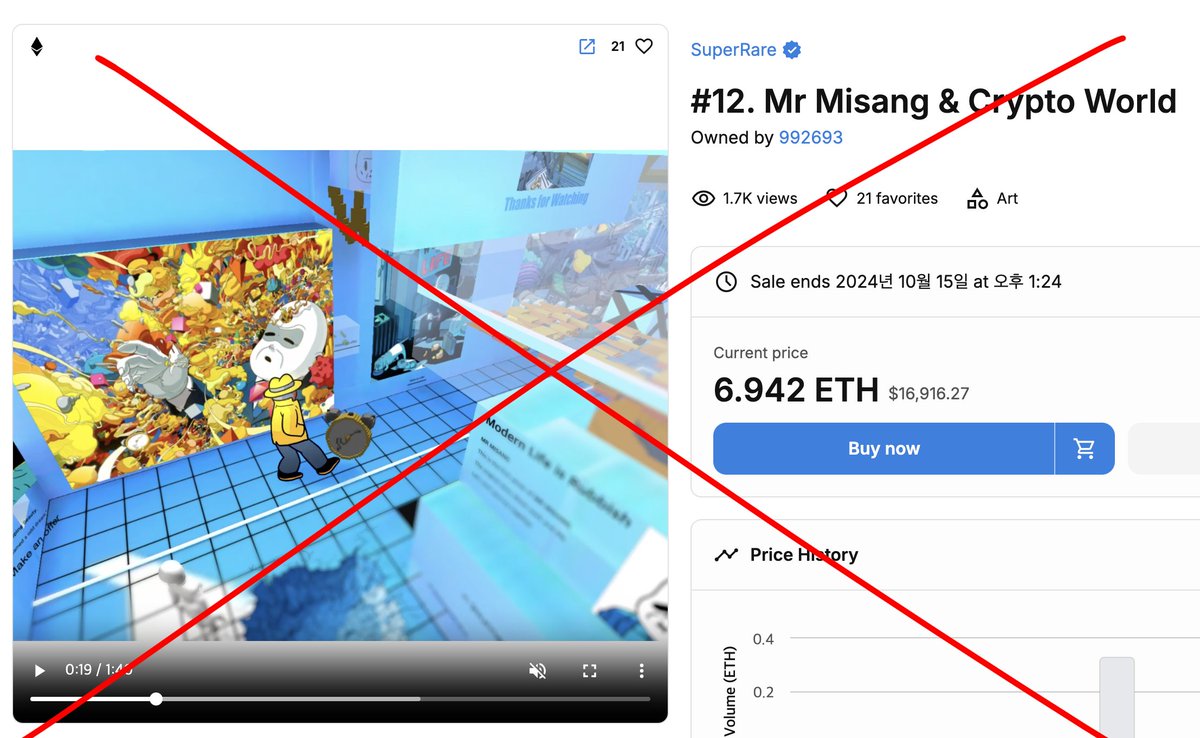 Don't buy it! it's stolen.
My artwork published in the past by <a href="/SuperRare/">SuperRare</a>.

👉The tx says I 'sent' it to another wallet, but it's actually a hack. The hacker moved that NFT through multiple wallets, then set the price.

😮‍💨A few more NFTs were stolen, which I'll summarize and