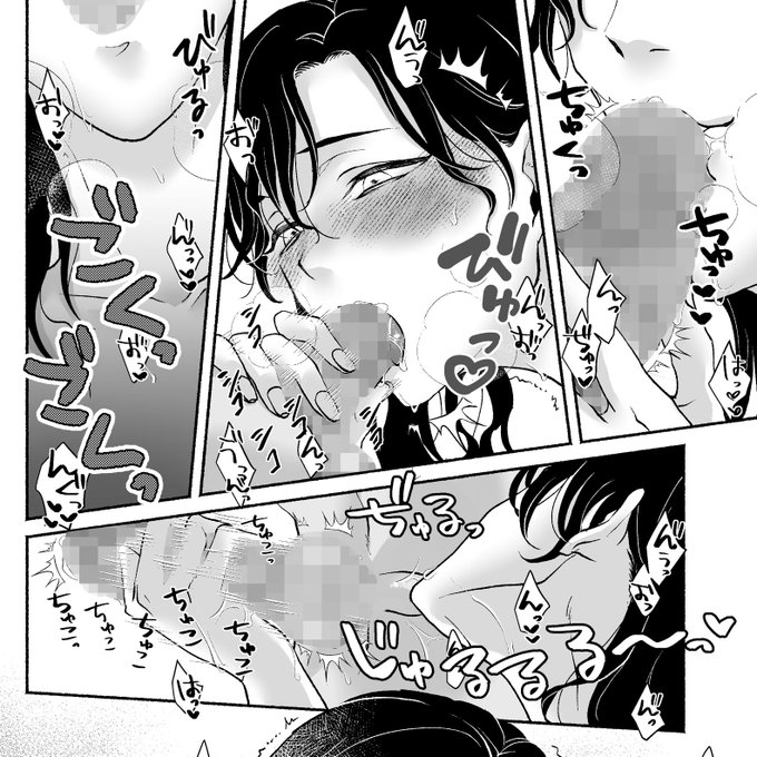 セックスマナークリエイター
「セックスは武道です」
「フェラチオ一つとっても、正しい手順というものがあります」

一、『股間開き』
陰茎を露出させ、視認出来る状態にします

二、『正中向かい』
姿勢を正し、手を肉棒に添えます

三、『嗅ぎ走り』 